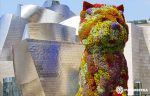 guggenheim-bilbao-furgosfera