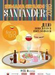 Feria-de-dia-Santander-2016