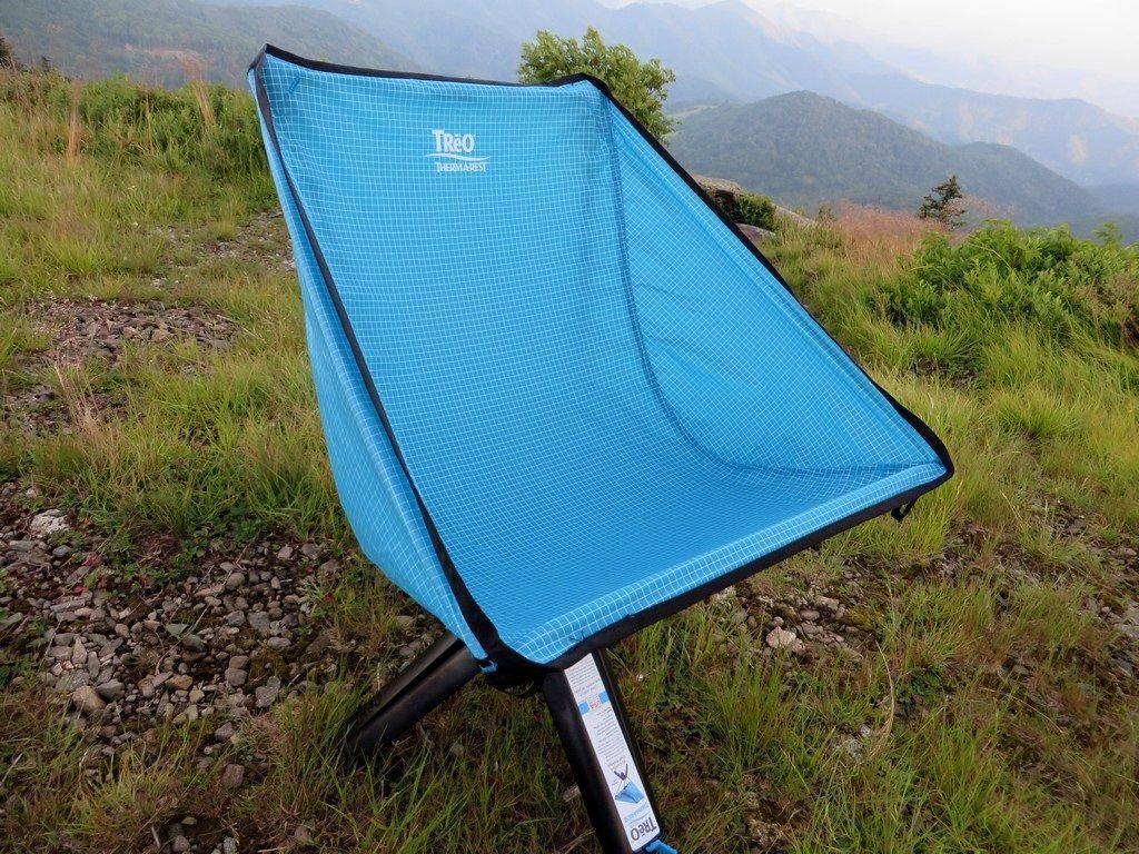 Treo silla plegable