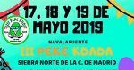 Cartel Peke Kdada 2019