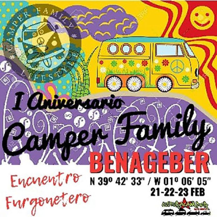 camper family kdd aniversario camper family