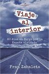 Viaje al interior