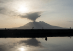 Volcán Sakurajima japon
